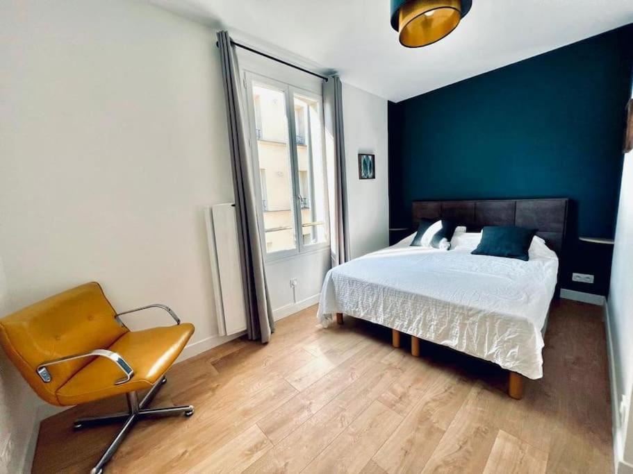 House Near Paris/Stade De France Σαιν-Ντενί Εξωτερικό φωτογραφία